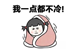 &#24320;&#20113;&#25163;&#26426;&#31449;&#30331;&#24405;&#20837;&#21475;&#45;&#24320;&#20113;&#111;&#110;&#108;&#105;&#110;&#101;&#40;&#20013;&#22269;&#41;