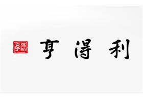 &#24320;&#20113;&#25163;&#26426;&#31449;&#30331;&#24405;&#20837;&#21475;&#45;&#24320;&#20113;&#111;&#110;&#108;&#105;&#110;&#101;&#40;&#20013;&#22269;&#41;