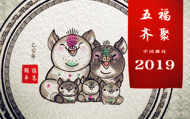 &#24320;&#20113;&#25163;&#26426;&#31449;&#30331;&#24405;&#20837;&#21475;&#45;&#24320;&#20113;&#111;&#110;&#108;&#105;&#110;&#101;&#40;&#20013;&#22269;&#41;