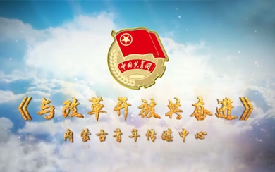 &#24320;&#20113;&#25163;&#26426;&#31449;&#30331;&#24405;&#20837;&#21475;&#45;&#24320;&#20113;&#111;&#110;&#108;&#105;&#110;&#101;&#40;&#20013;&#22269;&#41;