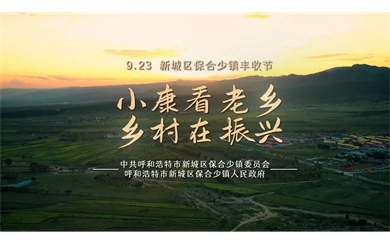 &#24320;&#20113;&#25163;&#26426;&#31449;&#30331;&#24405;&#20837;&#21475;&#45;&#24320;&#20113;&#111;&#110;&#108;&#105;&#110;&#101;&#40;&#20013;&#22269;&#41;