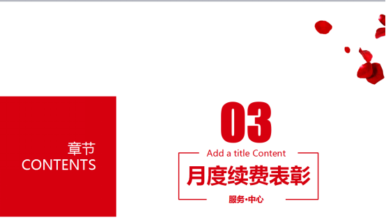 &#24320;&#20113;&#25163;&#26426;&#31449;&#30331;&#24405;&#20837;&#21475;&#45;&#24320;&#20113;&#111;&#110;&#108;&#105;&#110;&#101;&#40;&#20013;&#22269;&#41;