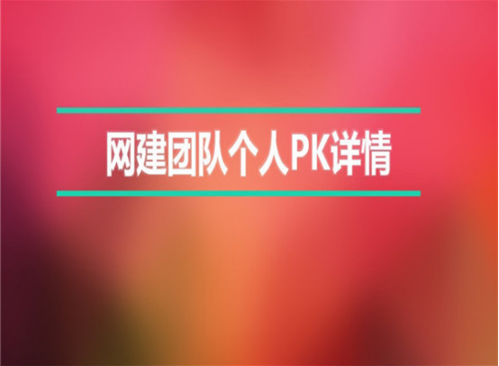 &#24320;&#20113;&#25163;&#26426;&#31449;&#30331;&#24405;&#20837;&#21475;&#45;&#24320;&#20113;&#111;&#110;&#108;&#105;&#110;&#101;&#40;&#20013;&#22269;&#41;