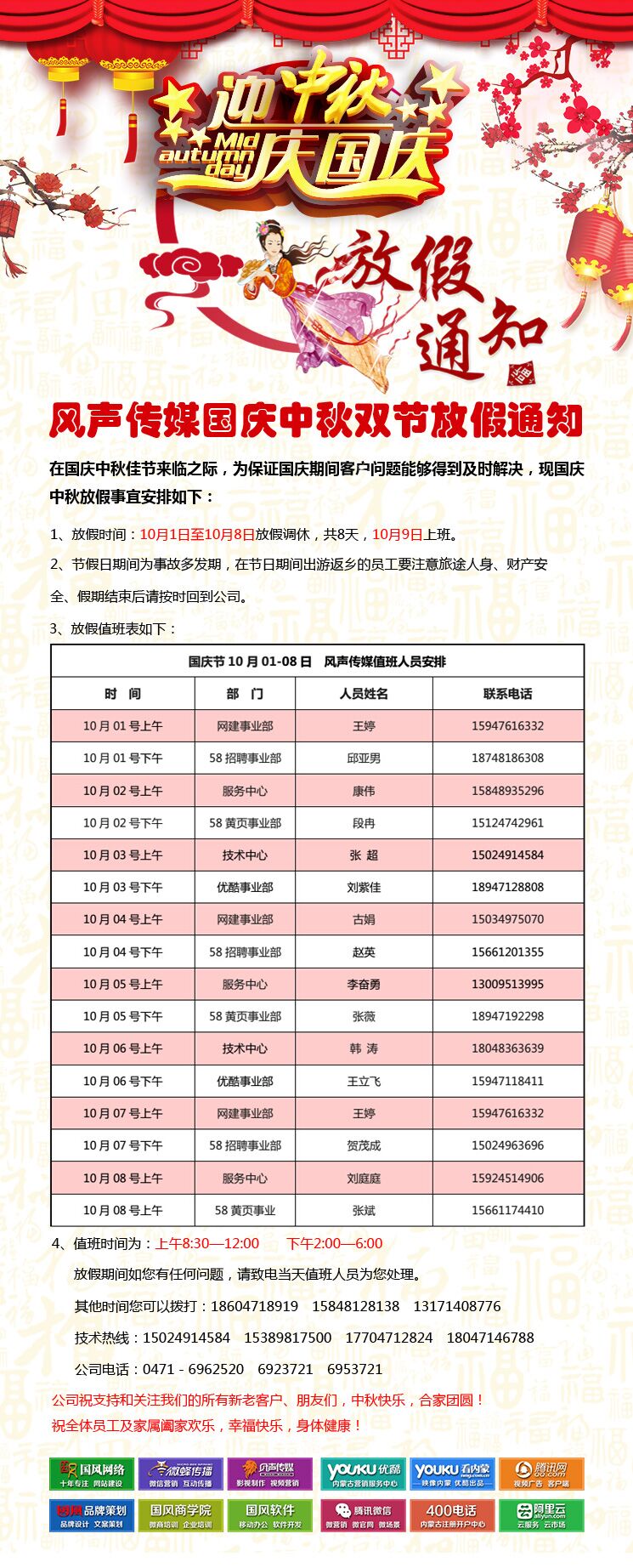 &#24320;&#20113;&#25163;&#26426;&#31449;&#30331;&#24405;&#20837;&#21475;&#45;&#24320;&#20113;&#111;&#110;&#108;&#105;&#110;&#101;&#40;&#20013;&#22269;&#41;