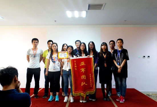 &#24320;&#20113;&#25163;&#26426;&#31449;&#30331;&#24405;&#20837;&#21475;&#45;&#24320;&#20113;&#111;&#110;&#108;&#105;&#110;&#101;&#40;&#20013;&#22269;&#41;