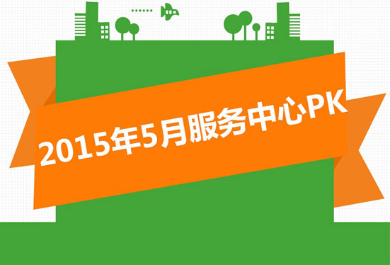 &#24320;&#20113;&#25163;&#26426;&#31449;&#30331;&#24405;&#20837;&#21475;&#45;&#24320;&#20113;&#111;&#110;&#108;&#105;&#110;&#101;&#40;&#20013;&#22269;&#41;