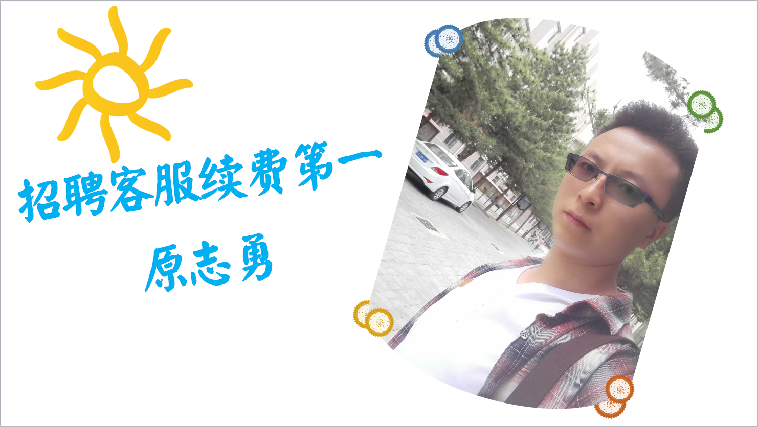 &#24320;&#20113;&#25163;&#26426;&#31449;&#30331;&#24405;&#20837;&#21475;&#45;&#24320;&#20113;&#111;&#110;&#108;&#105;&#110;&#101;&#40;&#20013;&#22269;&#41;