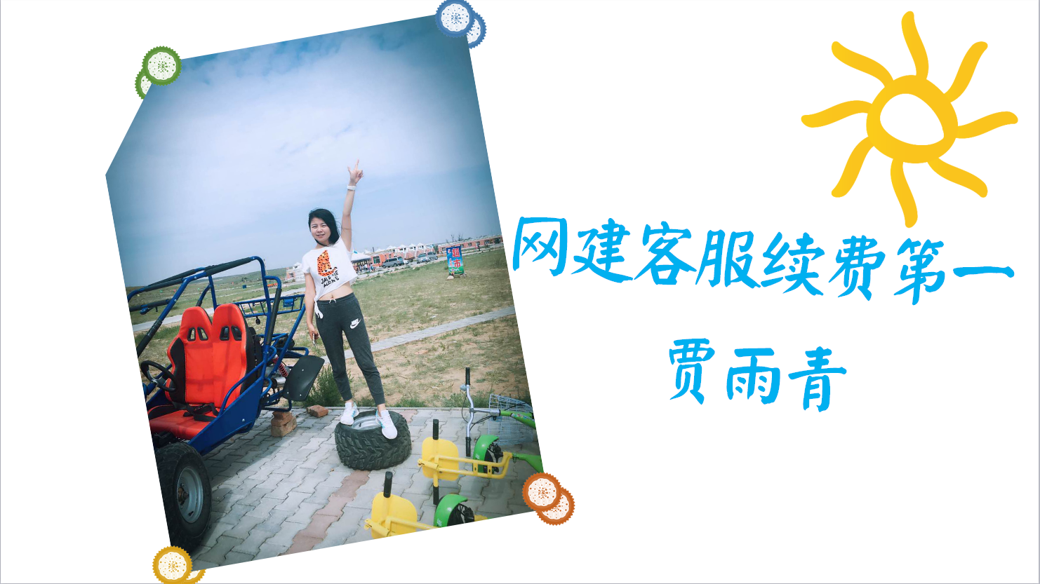 &#24320;&#20113;&#25163;&#26426;&#31449;&#30331;&#24405;&#20837;&#21475;&#45;&#24320;&#20113;&#111;&#110;&#108;&#105;&#110;&#101;&#40;&#20013;&#22269;&#41;